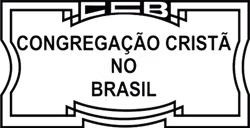 CCB_Jundiaí